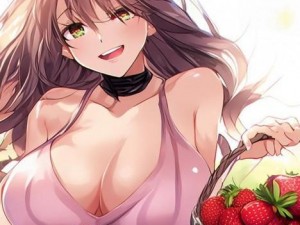 迈开腿吃草莓对男性性功能好吗草莓是形容_吃草莓瘦腿吗