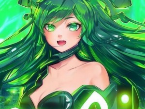 绿巨人apk2.0(绿巨人APK2.0全新升级体验畅享无限乐趣与精彩功能解析)