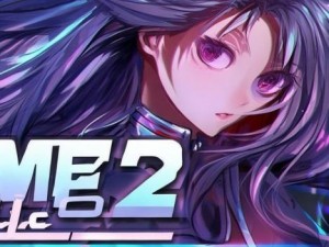 YUME2怎么装DLC;YUME2游戏DLC安装指南详细步骤与注意事项分享