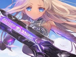 dnf100剑宗武器—dnf100剑宗装备