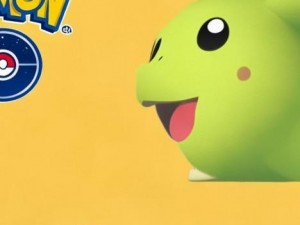pokemon go攻略知乎—全面解析Pokemon Go攻略助你快速提升游戏技巧与捕捉效率