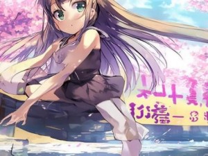“一字马”女孩-一字马女孩高考成绩