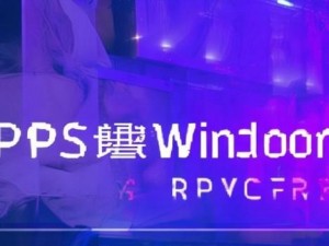 高清VPSWINDOWS的特点—高清VPS WINDOWS：畅享极致性能与稳定安全的完美结合