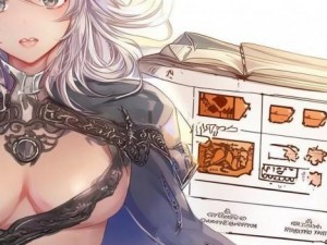 龙之谷学者转职路线_龙之谷学者加点推荐图