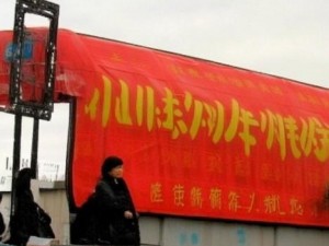 鲁大师官网下载安装;轻松下载鲁大师官网版助你提升电脑性能与安全保障