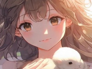 温柔抚慰小兔子 如何让女朋友感受到爱的细腻关怀
