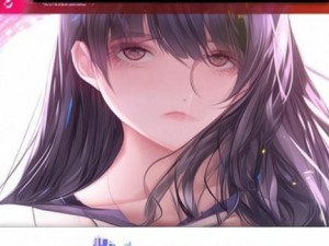 漫漫漫画入口页面弹窗怎么关闭-漫漫漫画!