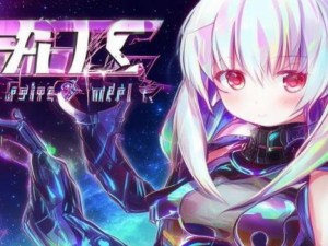 跨越星弧贪婪洞窟全攻略技巧分享助你轻松挑战极限探索乐趣无穷