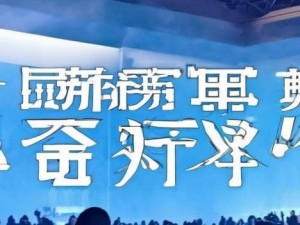 樱花动漫app版下载、樱花动漫APP下载全攻略畅享海量动漫资源尽在掌握中