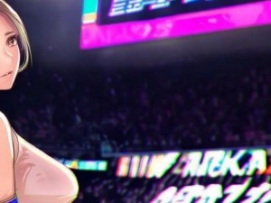 nba2k17安卓版下载、畅玩NBA2K17安卓版下载指南 体验极致篮球乐趣与激情对决