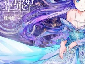灵域戮仙下载攻略全解析带你畅游仙侠世界的秘密与乐趣