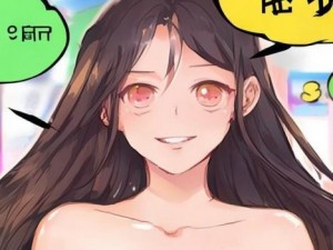 男生和女生哪个智商高,男的和女的谁的智商高