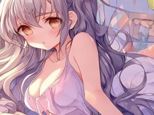 老公和小姑子躺在一起睡觉正常吗视频、老公和小姑子躺在一起睡觉正常吗视频大全