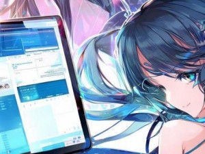 黄金软件下载安装3.3.0最新版全新体验与功能解析，助你轻松掌握使用技巧
