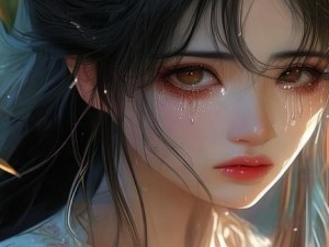 公孙离泪眼汪汪翻白眼的背后故事与情感交织