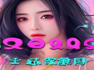 qq个性英文名字_qq个性id英文