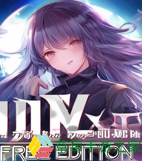 九幺旧版本免费版,探索九幺旧版本免费版的独特魅力与使用技巧分享