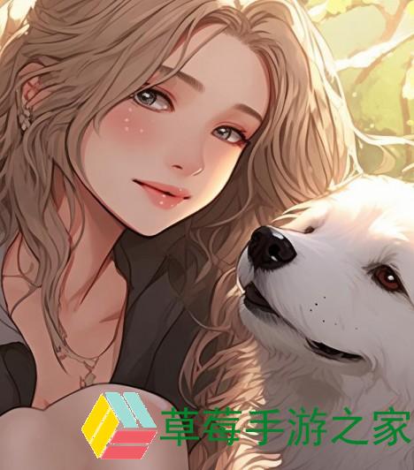 19岁白人女孩与狗(跟白人女性结婚)