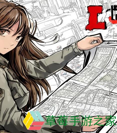 求生之路2攻略第二章-求生之路2攻略第二章详细解析与生存技巧分享