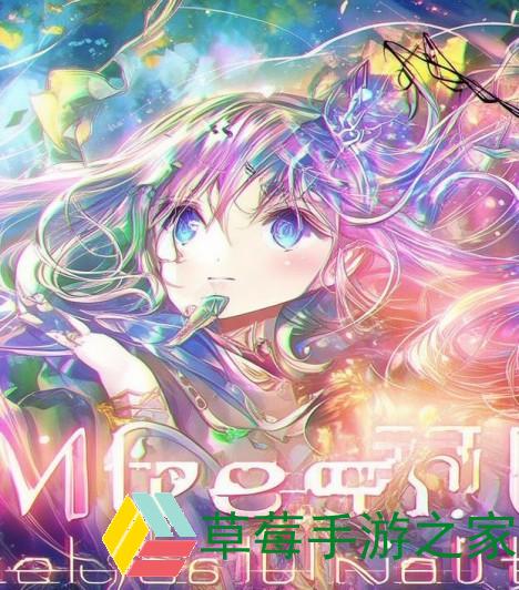 奇迹mu仙踪林音乐-奇迹mu仙踪林音乐的奇幻旅程与心灵共鸣之声