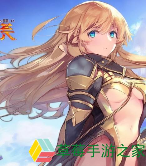 天龙任逍遥魔刊电子版书上的章节内容-天龙逍遥攻略