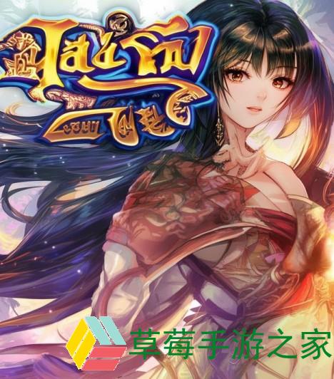 仙剑三详细攻略图文—仙剑三详细攻略图文解析助你轻松通关全剧情与隐藏要素揭秘