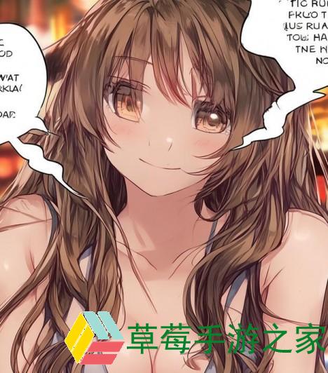 老公看我和别人发关系好开心是什么心理;如果老公看到你和别人聊天怎么办