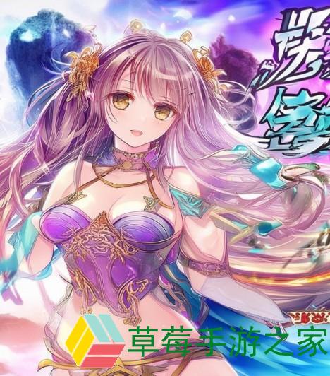 诛仙天音加点模拟器手机版,全新诛仙天音加点模拟器手机版攻略与玩法解析尽在这里