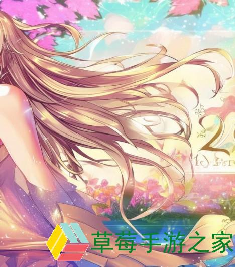 4月28日蚂蚁庄园答案—4月28日蚂蚁庄园答案是什么