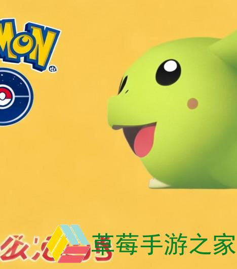 pokemon go攻略知乎—全面解析Pokemon Go攻略助你快速提升游戏技巧与捕捉效率