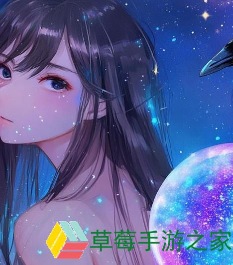 星空乌鸦天美大象果冻-星空下的乌鸦与天美大象果冻的奇幻旅程