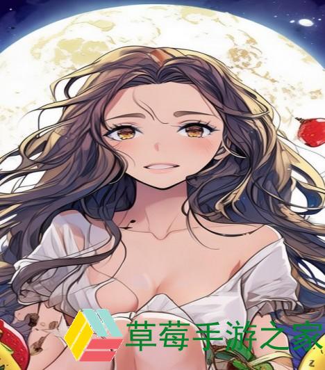 污草莓香蕉榴莲丝瓜深夜释放自己(深夜释放自己污草莓香蕉榴莲丝瓜的狂欢与解放之旅)
