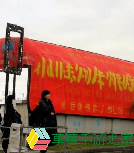 鲁大师官网下载安装;轻松下载鲁大师官网版助你提升电脑性能与安全保障