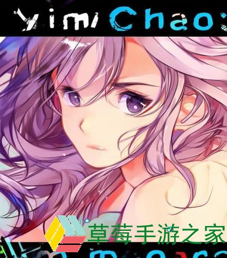 免费动漫人物生成器助你轻松打造专属动漫角色的创作软件