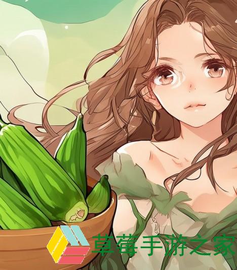秋葵适合未满十八岁少女食用吗健康营养分析与建议