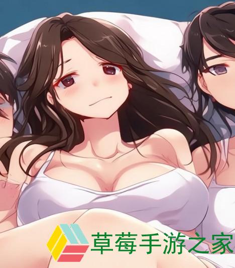 老公和小姑子躺在一起睡觉正常吗,老公和小姑子不避嫌