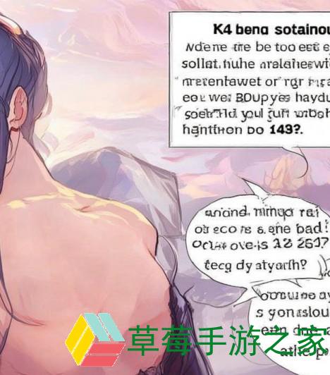 不带胸罩是否会影响女性健康的科学探讨与思考
