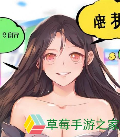 男生和女生哪个智商高,男的和女的谁的智商高