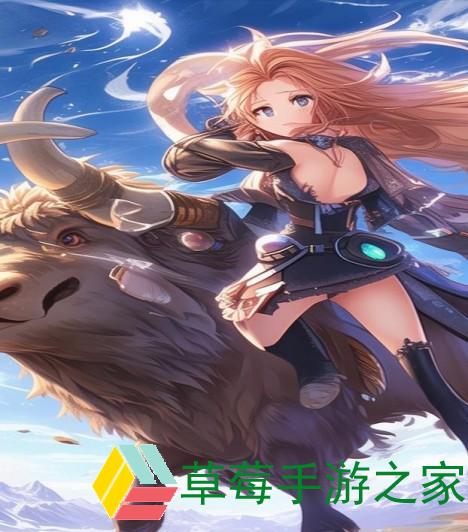 牛爷爷与小丽的奇幻对决：智慧与勇气的较量之旅