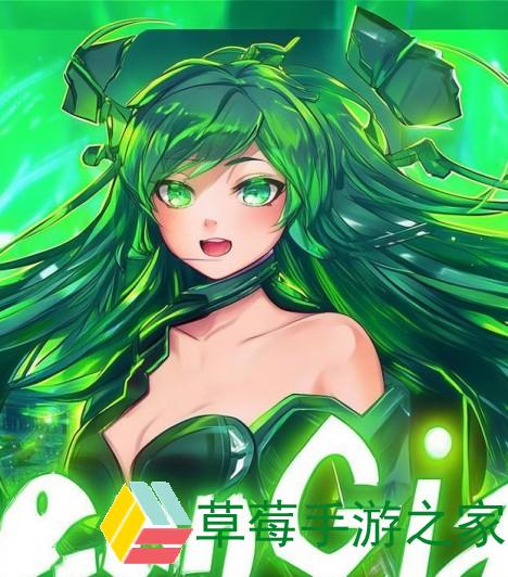 绿巨人apk2.0(绿巨人APK2.0全新升级体验畅享无限乐趣与精彩功能解析)