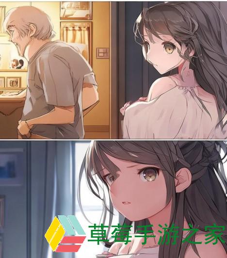 大叔去看望女儿;大叔陪女子到医院看病