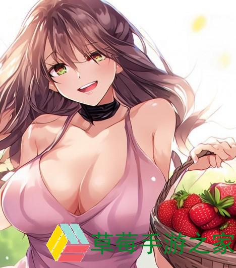 迈开腿吃草莓对男性性功能好吗草莓是形容_吃草莓瘦腿吗