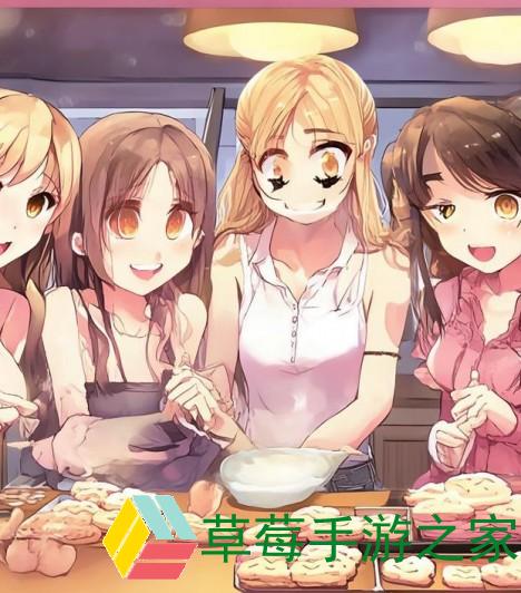 三人共创美味夹心饼干的欢乐时刻与零失误挑战