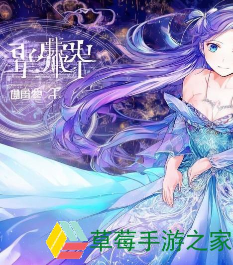 灵域戮仙下载攻略全解析带你畅游仙侠世界的秘密与乐趣