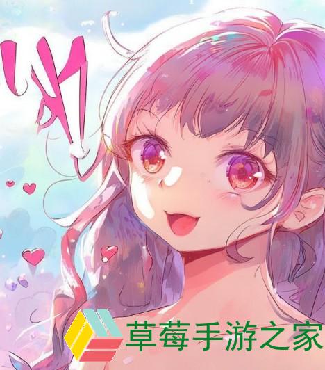 男生将大感叹号放入女生的小括号中，开启爱的奇妙旅程