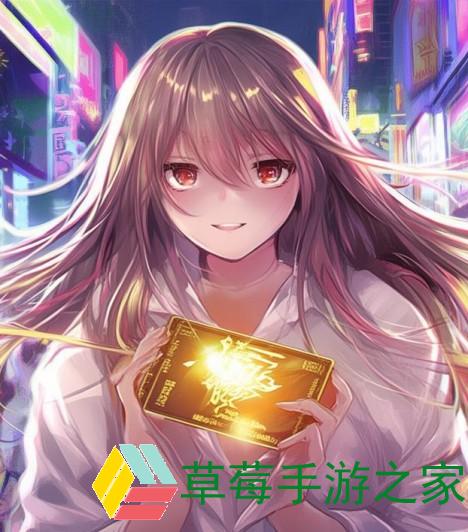 普通装扮兑换券怎么获得_如何获取普通装扮兑换券的详细攻略与方法分享
