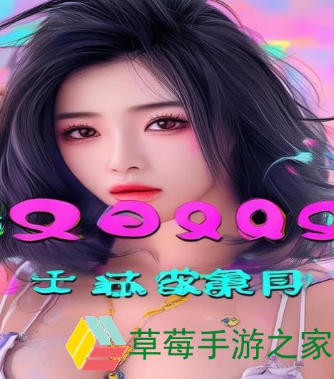 qq个性英文名字_qq个性id英文