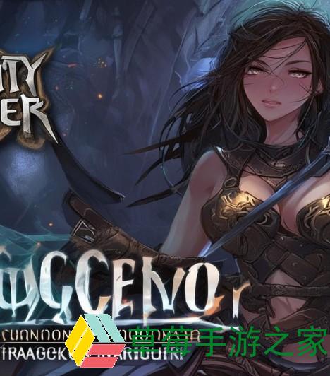 地下城征战者加点,地下城征战者加点攻略全解析助你轻松提升战力与技巧