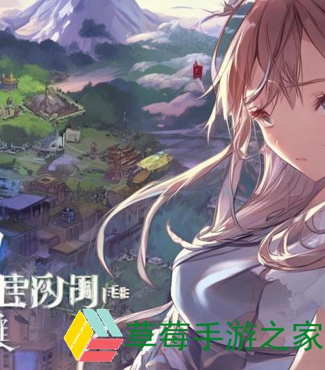 天之劫游戏区域揭秘 探索各大区的独特魅力与玩法