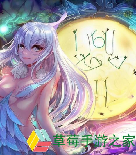 妖精漫画登录入口界面尾巴小游戏_妖精漫画登录入口界面尾巴小游戏探险之旅开启奇幻冒险新篇章